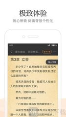 c7娱乐平台app官网